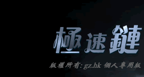 捕鱼大Boss