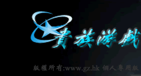 在线捕鱼