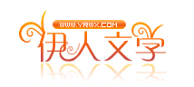 捕鱼合集